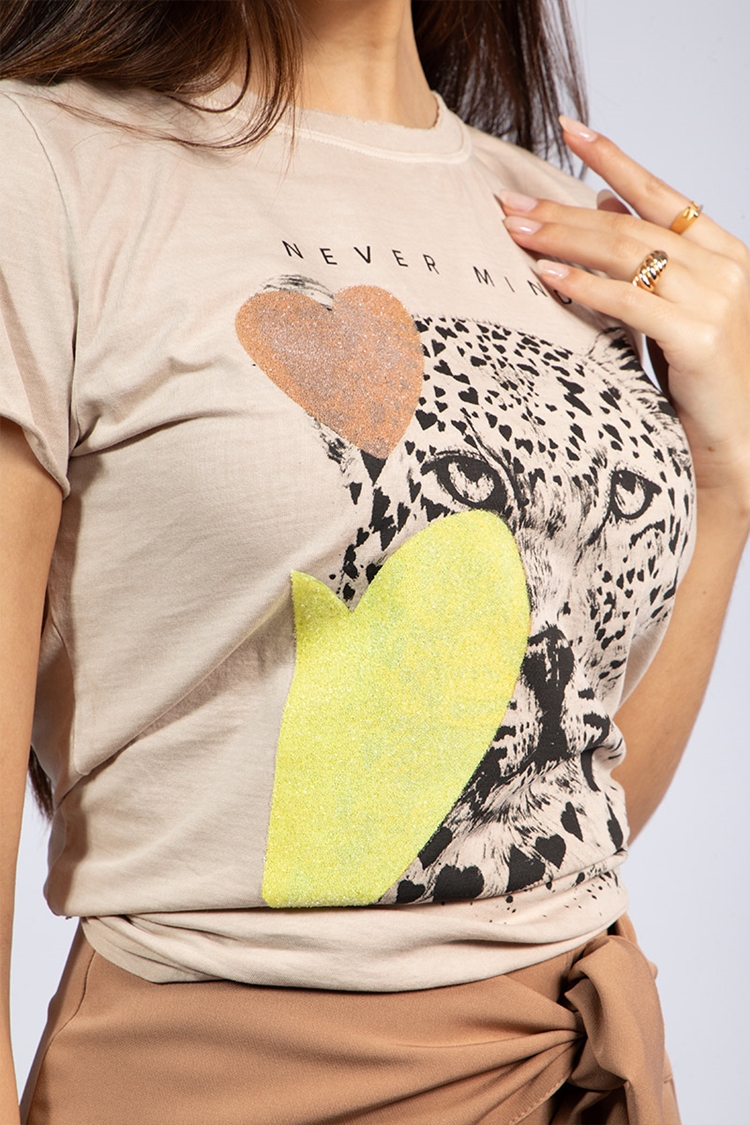 T-Shirt Onça Coração Nude: As t-shirts em 100% algodão mais estilosas estão  aqui! - T-Shirt Onça Coração Nude - AMÔ BRAND